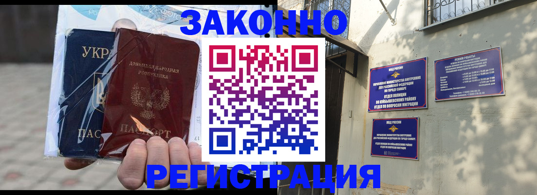 форма 3 в Коммунаре
